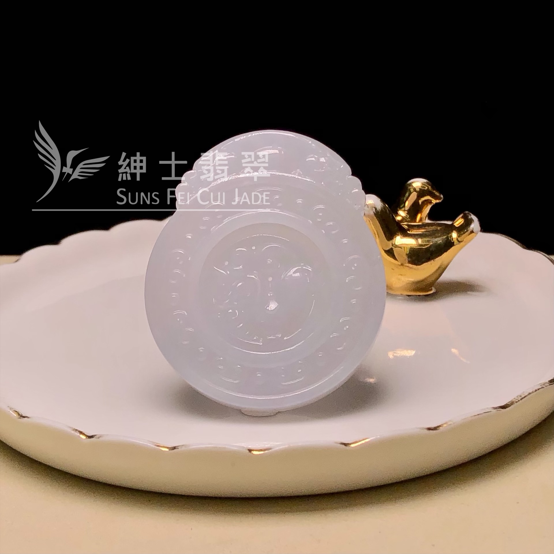 YK00171 仿古玉雕牌
