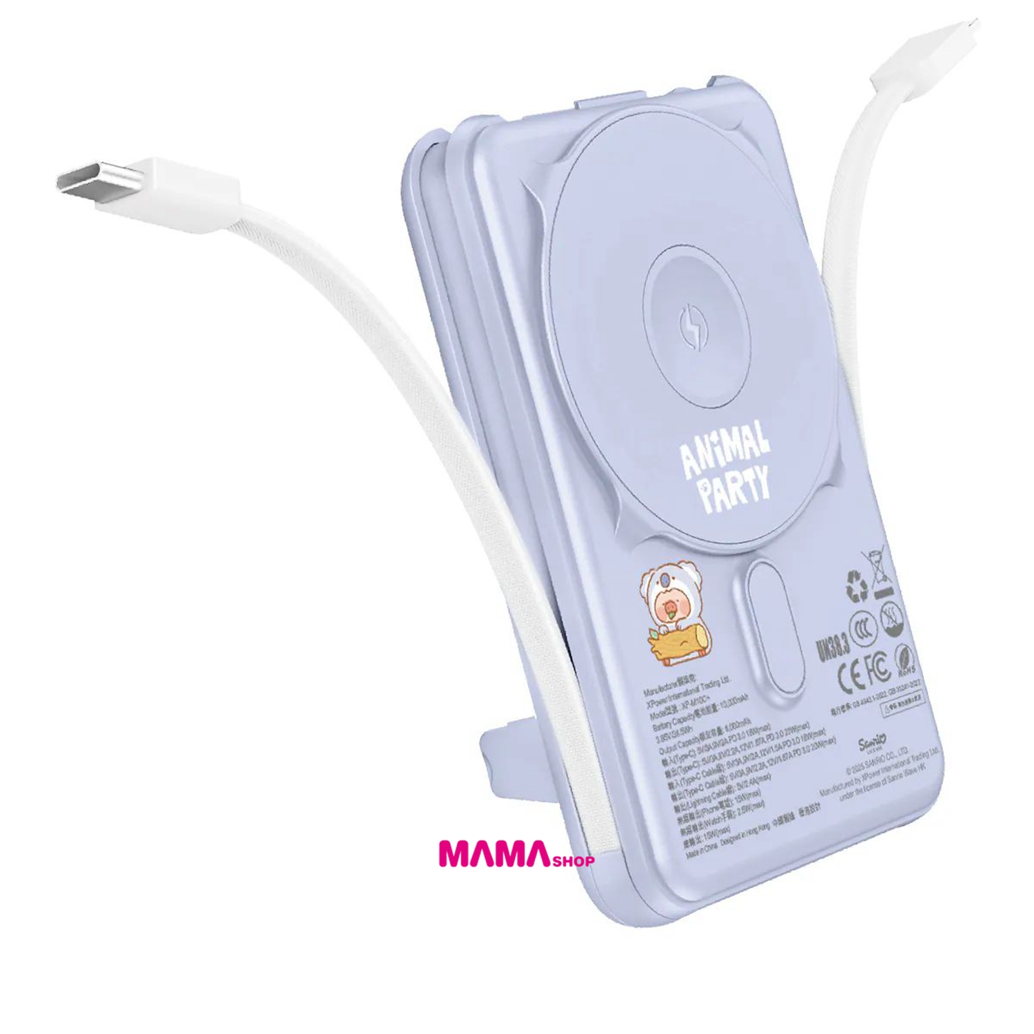 罐頭豬LuLu🐷M10C+ 6合1 10000mAh多功能迷你20W PD3.0+ 磁吸無線快充移動電源 (樹熊)