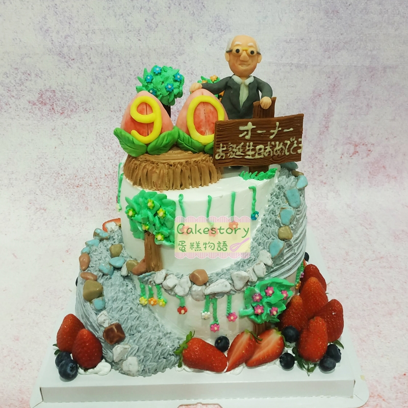 H25. 大壽壽桃行山蛋糕