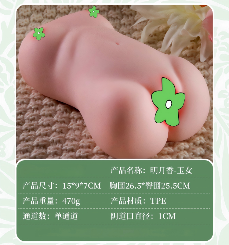 男性自慰器倒模仿真阴名器飞机杯成人用品锻炼玩具非充气娃娃