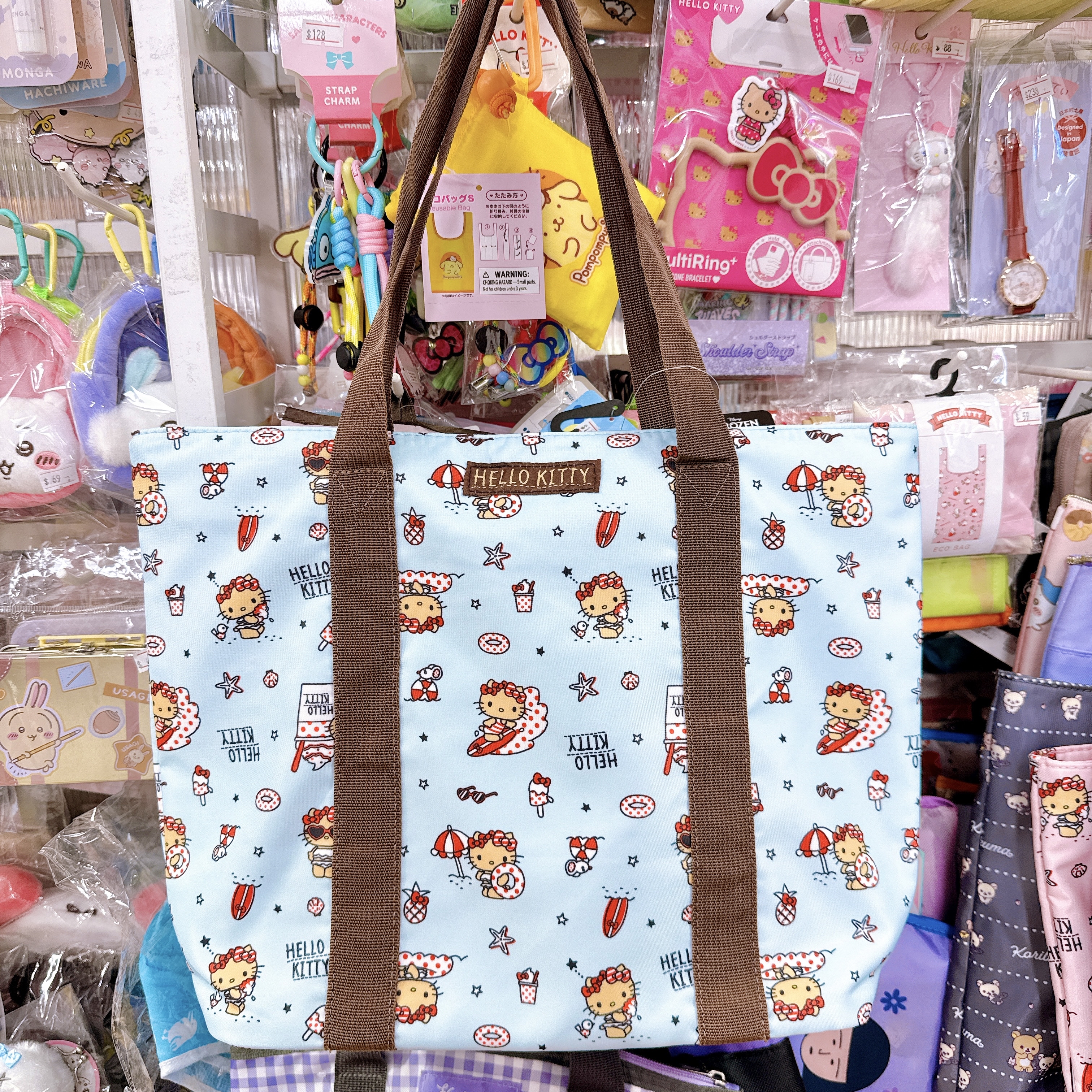 日本限定版Hello Kitty側孭袋