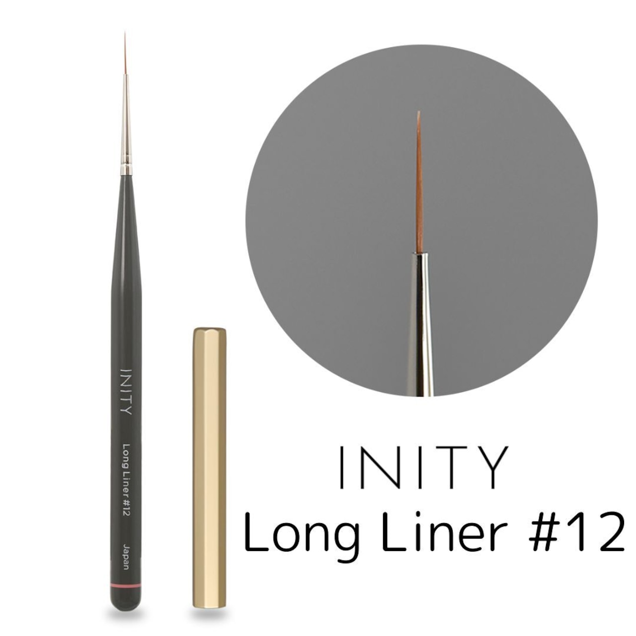 INITY｜美甲筆 Nail Brush