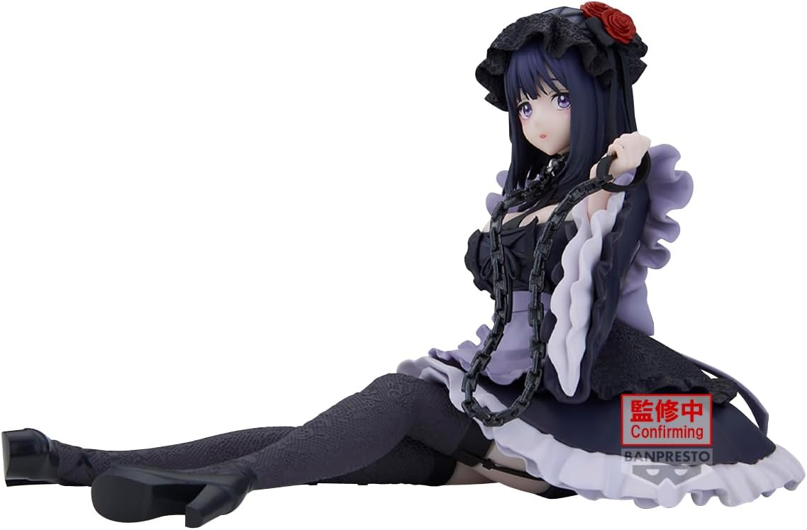 Banpresto, Espresto Figure: My Dress-up Darling, Marin Kitagawa (Kuroe Shizuku ver.) -Detailed Elegance