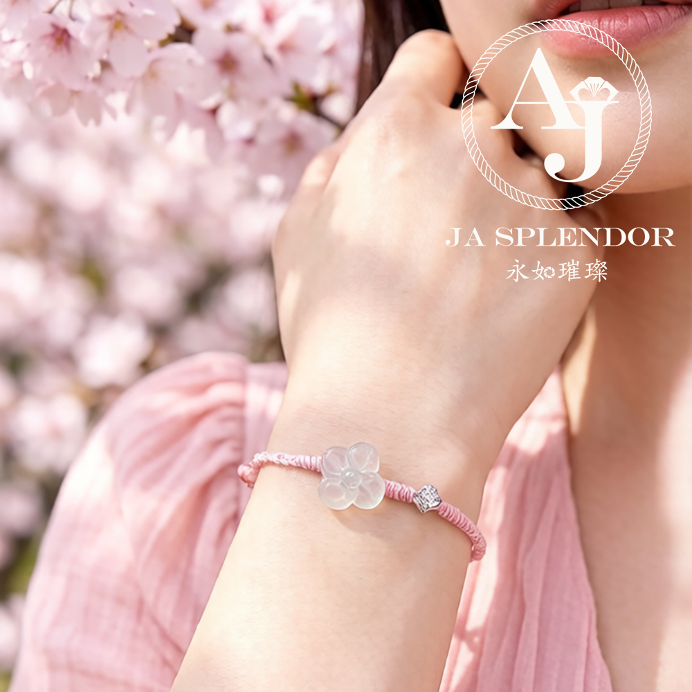 JN-3431 天然翡翠A玉-冰種白冰立體小花手繩