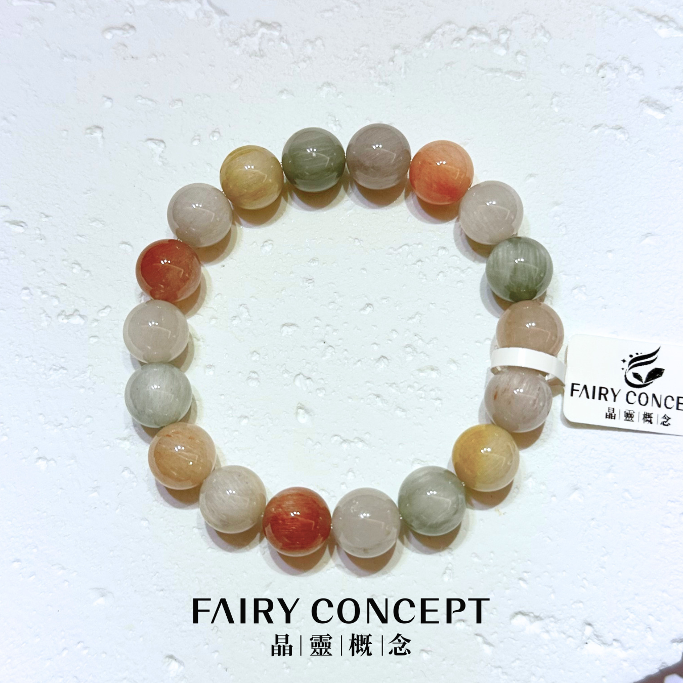 11mm+彩兔毛🌈Colorful Rutilated Quartz