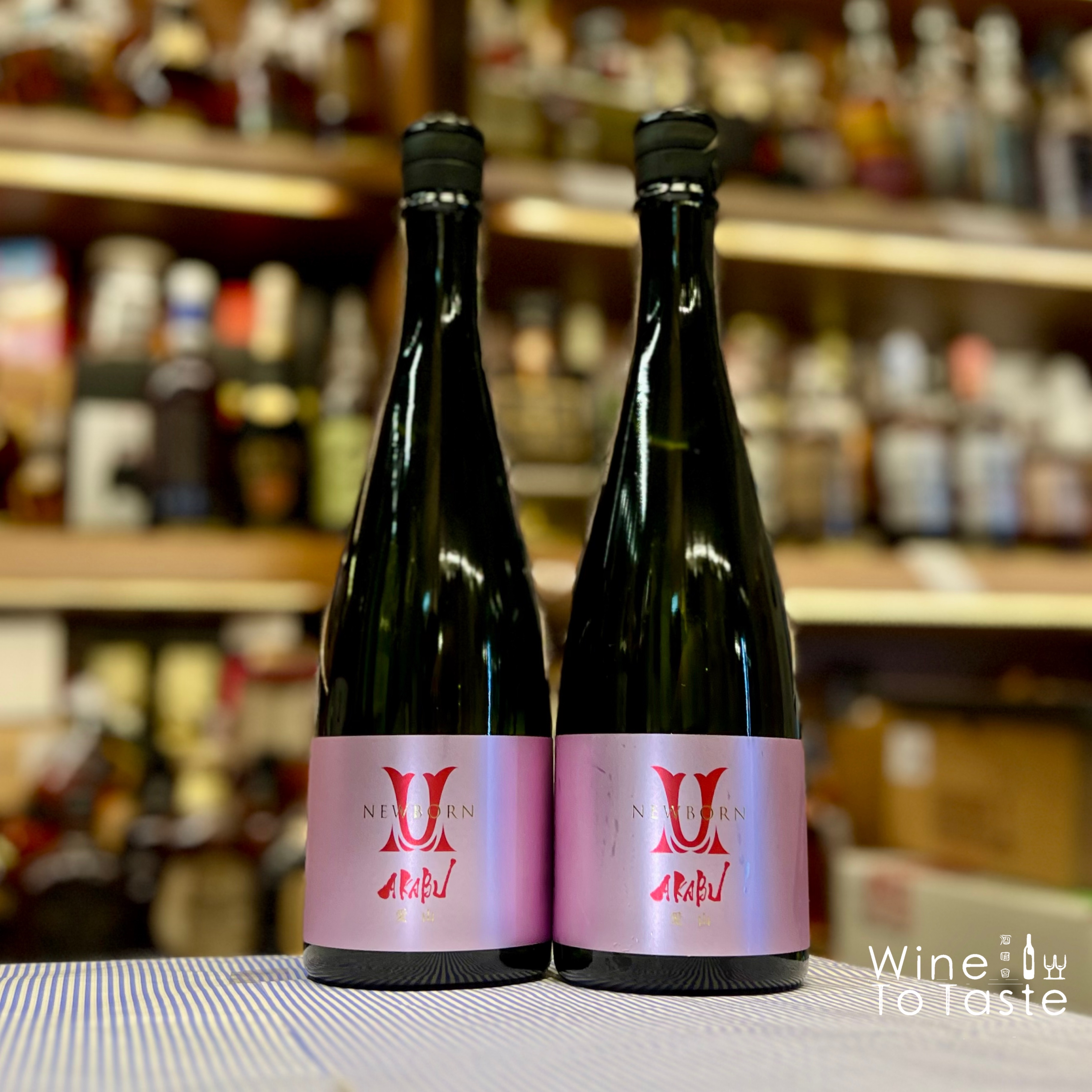 赤武 AKABU愛山 NEW BORN 生酒 2026 - 720ml