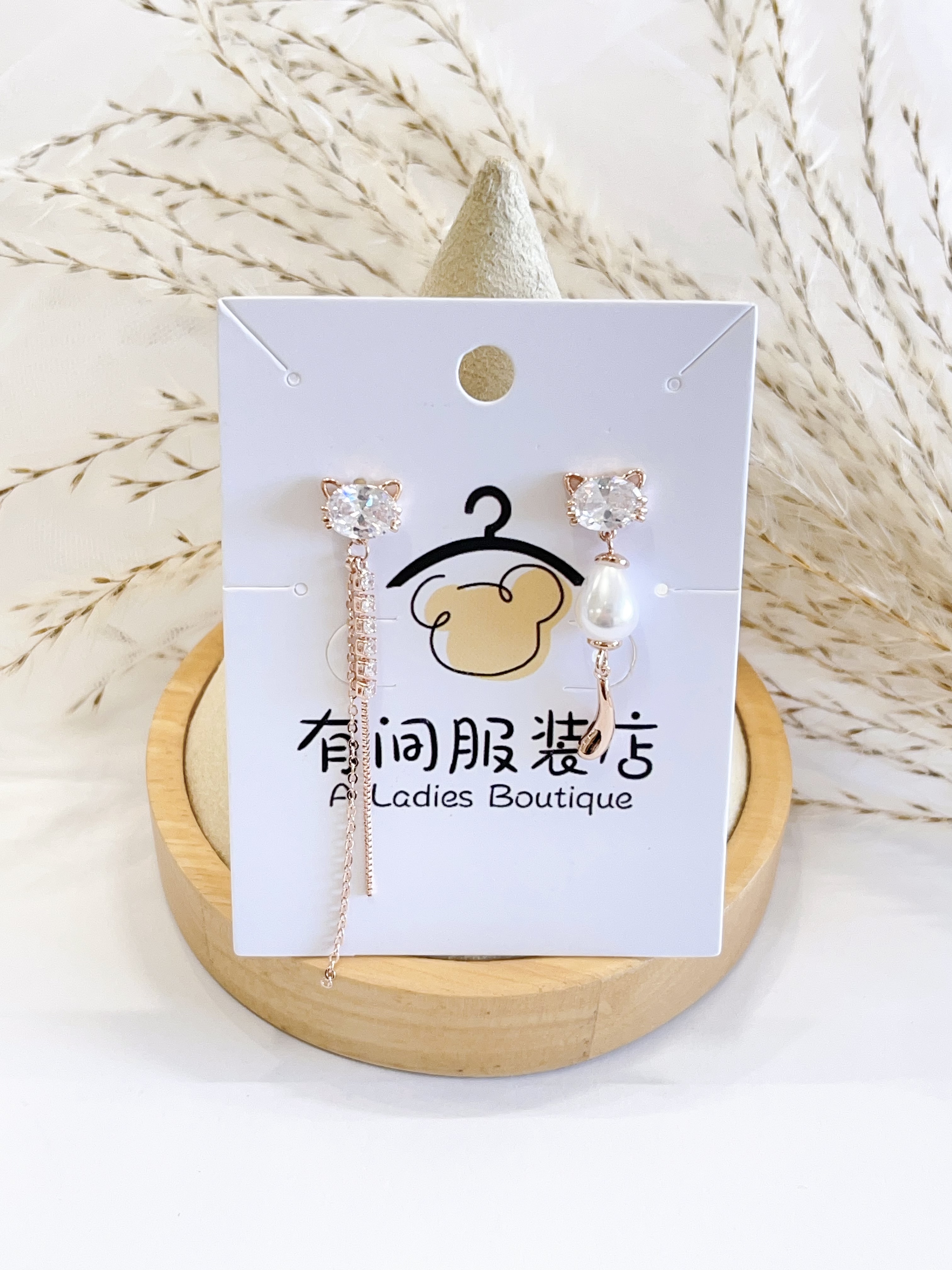 小猫锆石不规则长流苏耳环