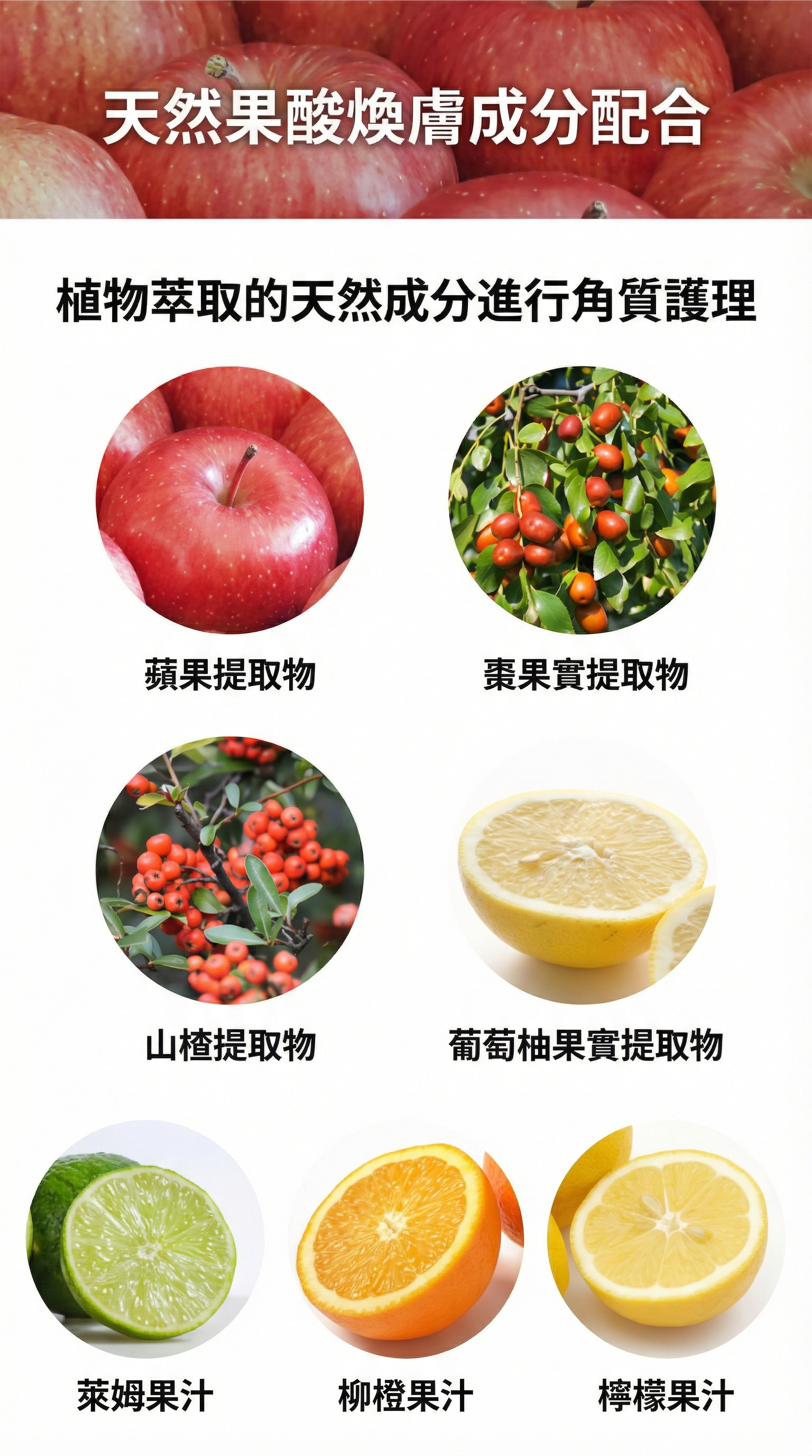 美人之湯・湯原溫泉水 (高保濕水分凝霜) 【日本製】