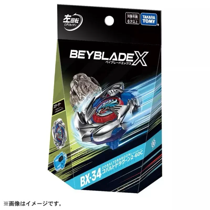 TakaraTomy - BBX-STA BeybladeX Starter BX-34 Cobalt Dragon 2-60C (LR) 