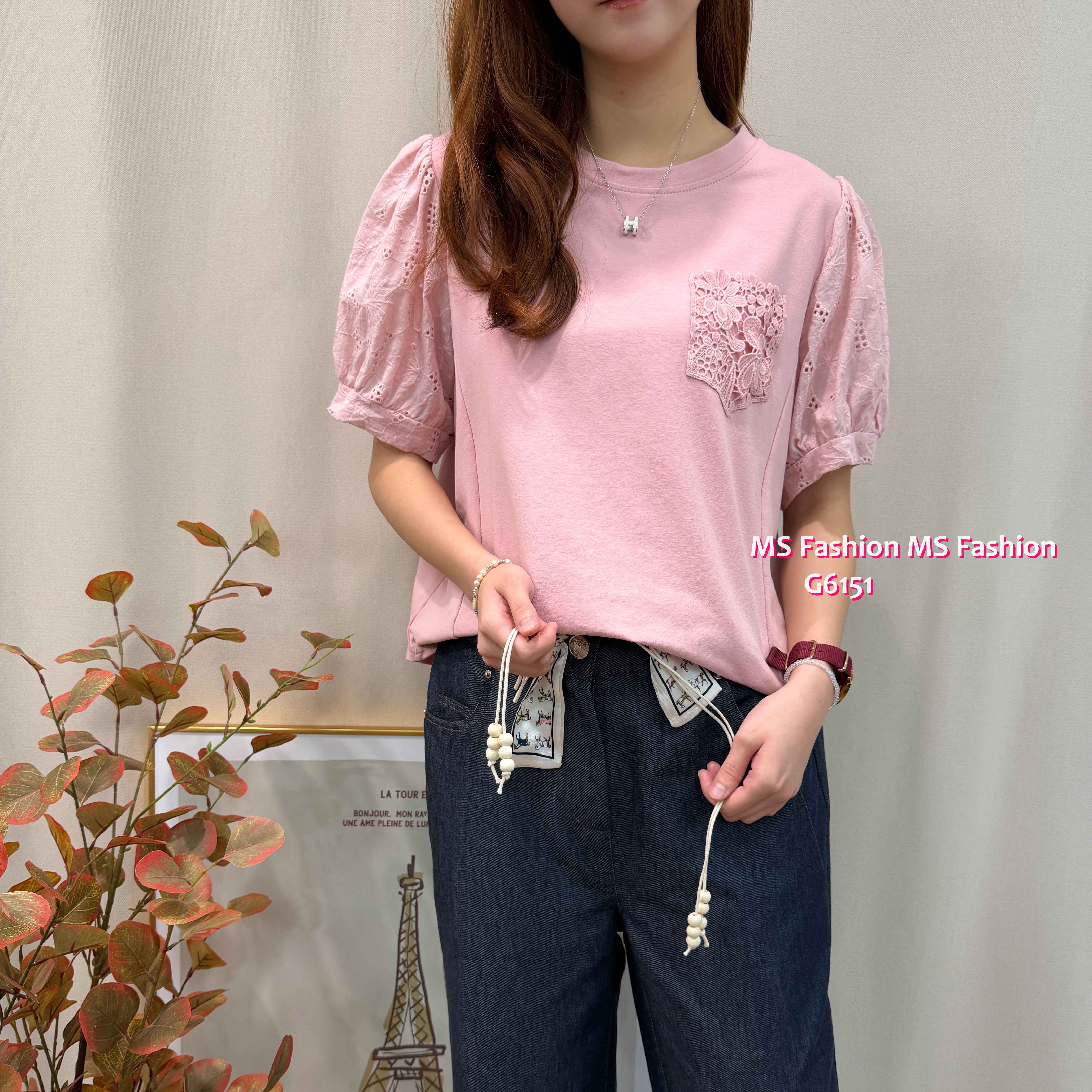 G6151 韓國🇰🇷淨色通花top