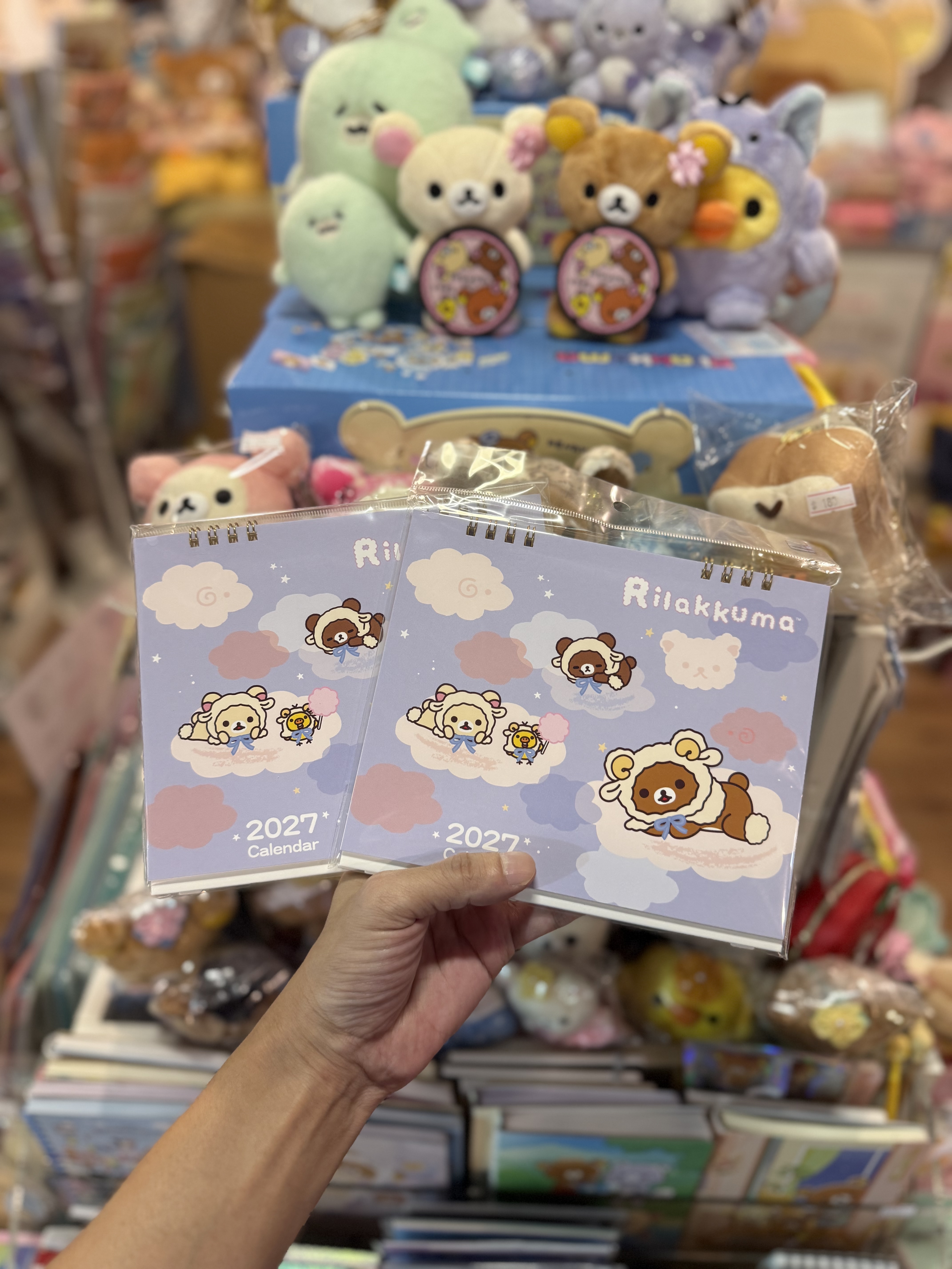 《現貨》全新rilakkuma 2027年日版羊年造型座枱月曆