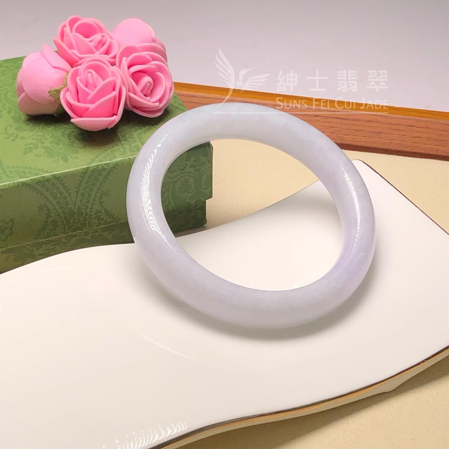 紫羅蘭福鐲54.9mm