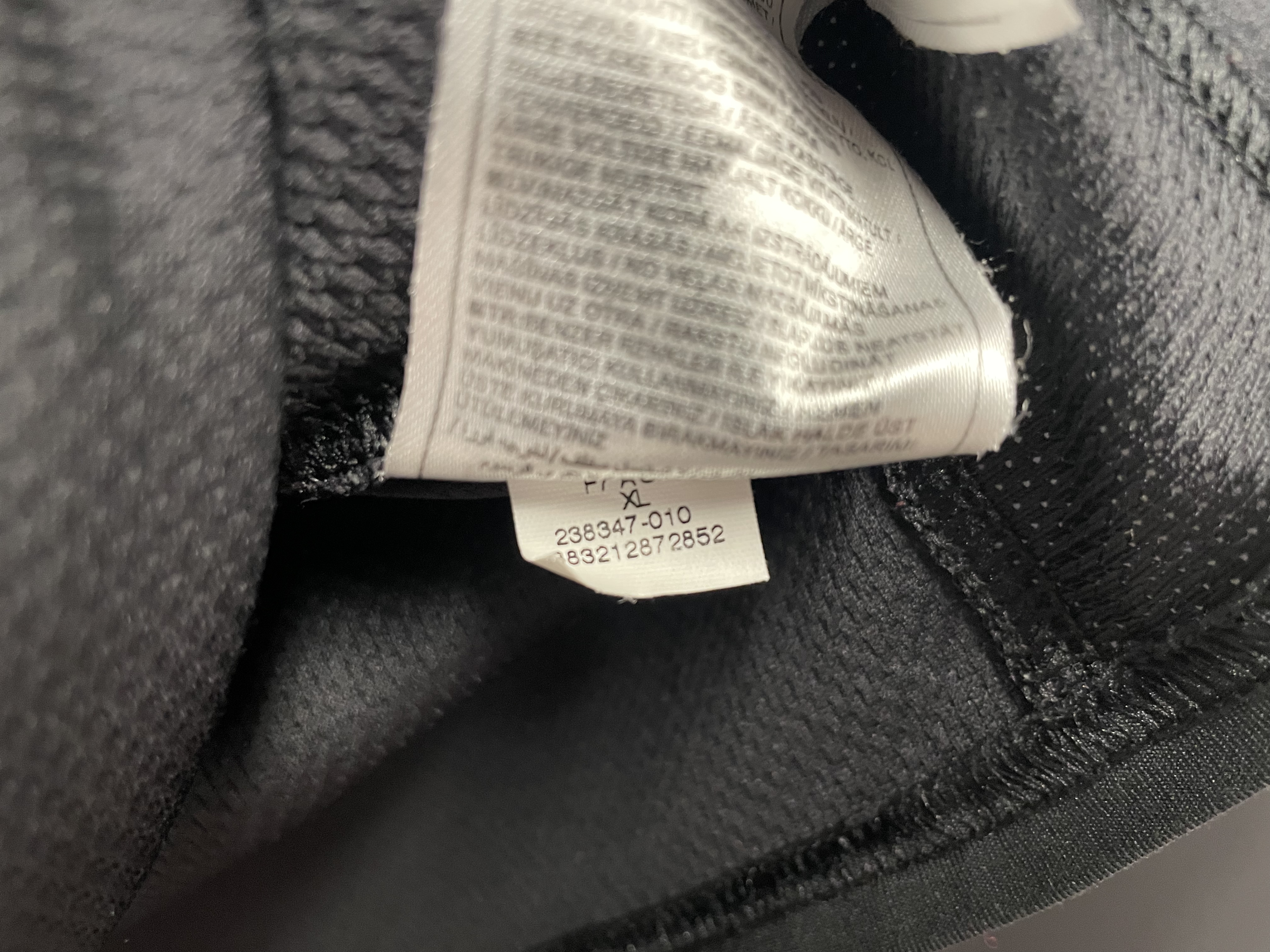 曼聯07/08客場 C朗拿度 MANCHESTER UNITED AWAY SHIRT RONALDO