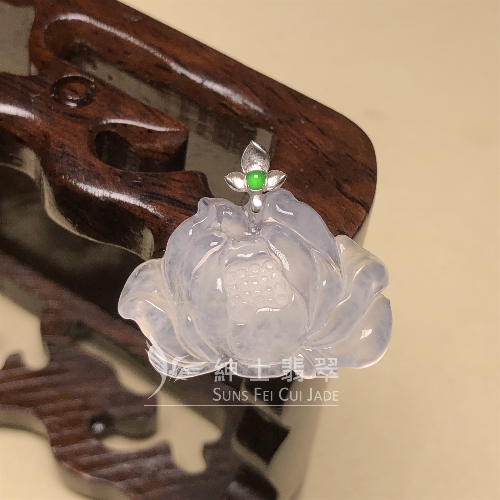 YK00050 高冰蓮花連18K金扣頭