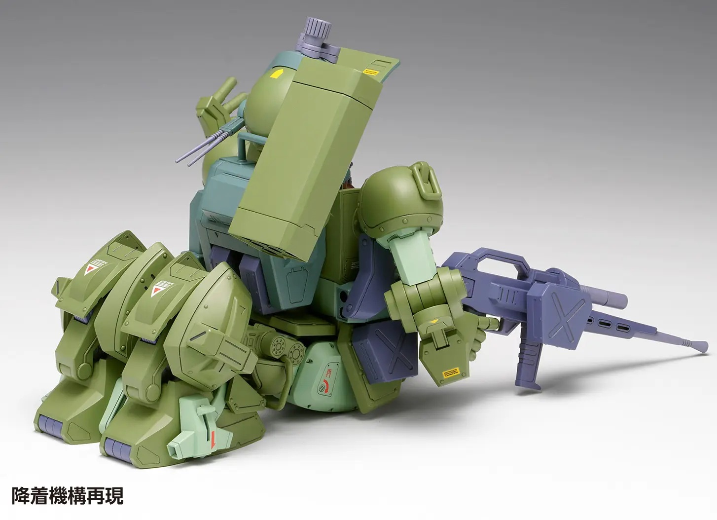 1/24 Scopedog Turbo Custom [DX]