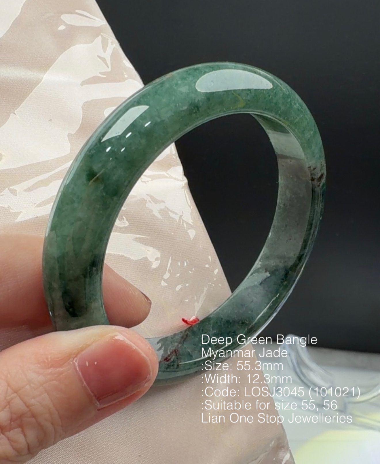 5.53cm Code: LOSJ3045 (101021) Deep Green Bangle Myanmar Jade