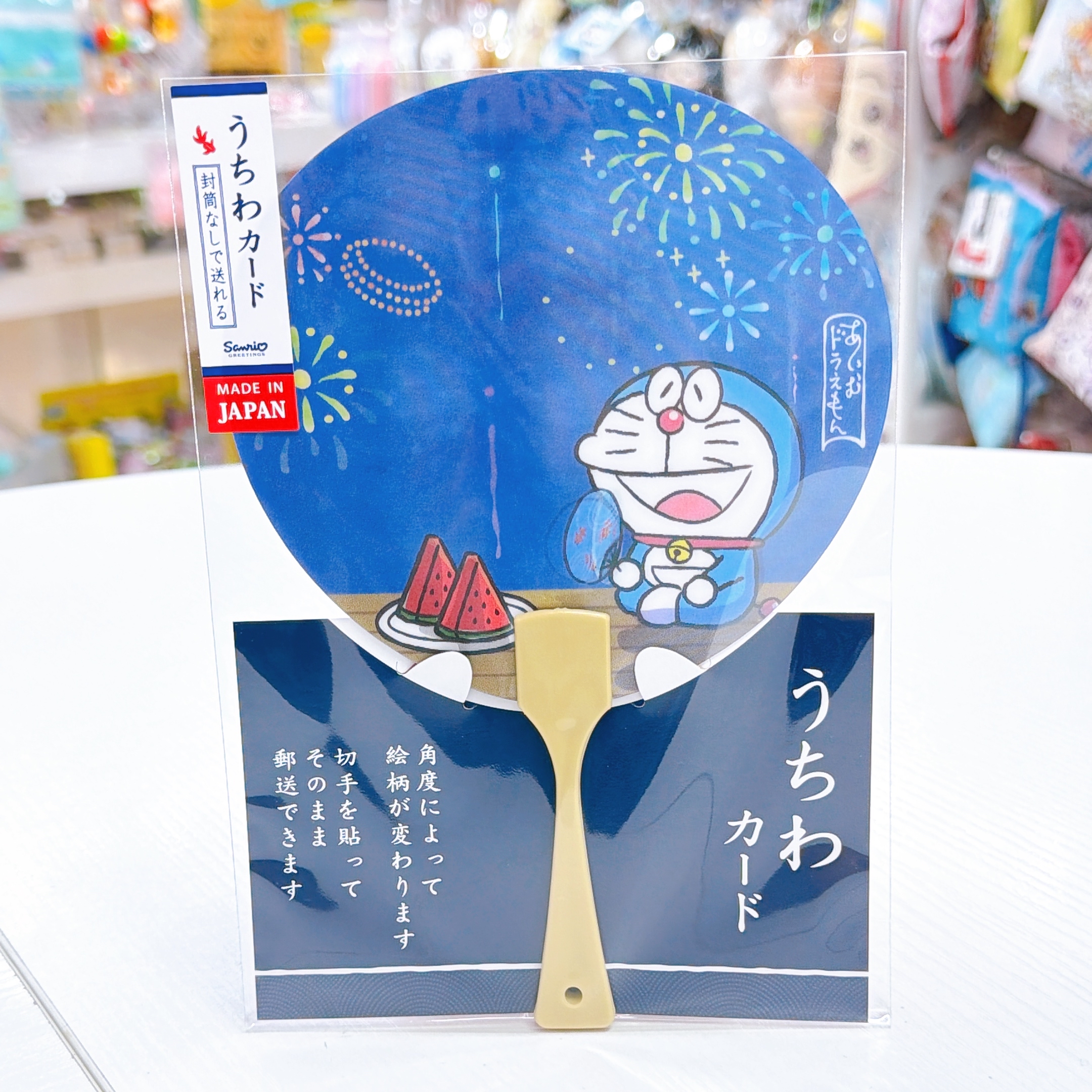 日本直送Sanrio多啦A夢Hello Kitty Kuromi新款萬用卡