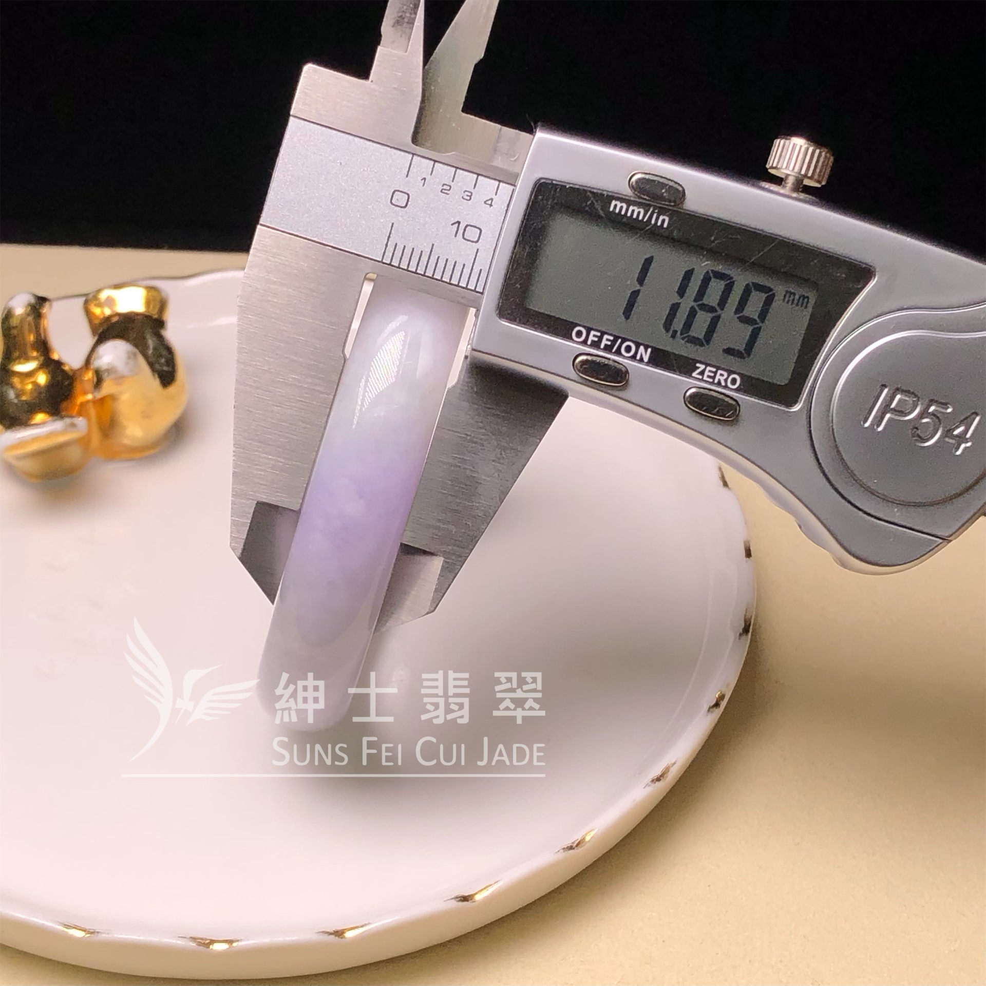 C06321 紫羅蘭貴妃鐲53.5mm