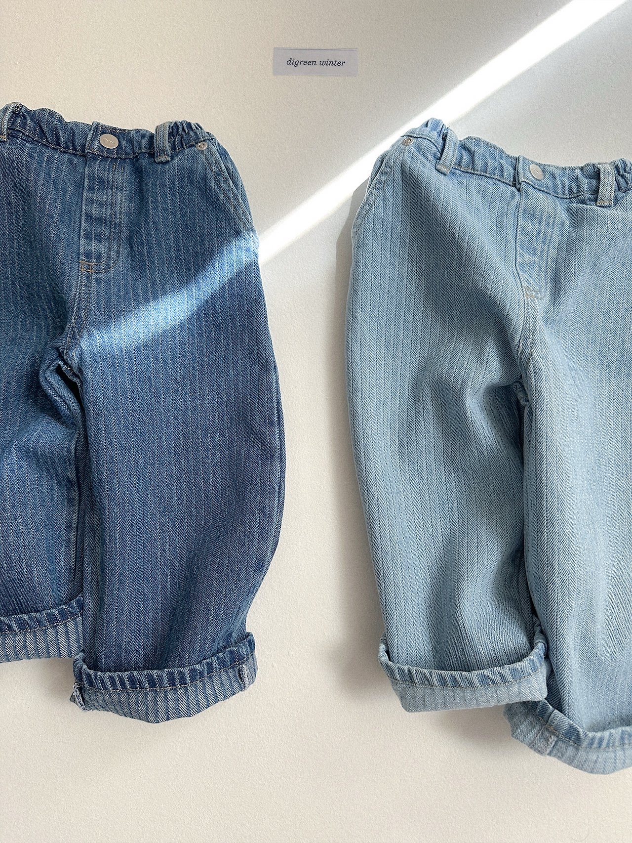 Digreen | Quilted Denim Pants 