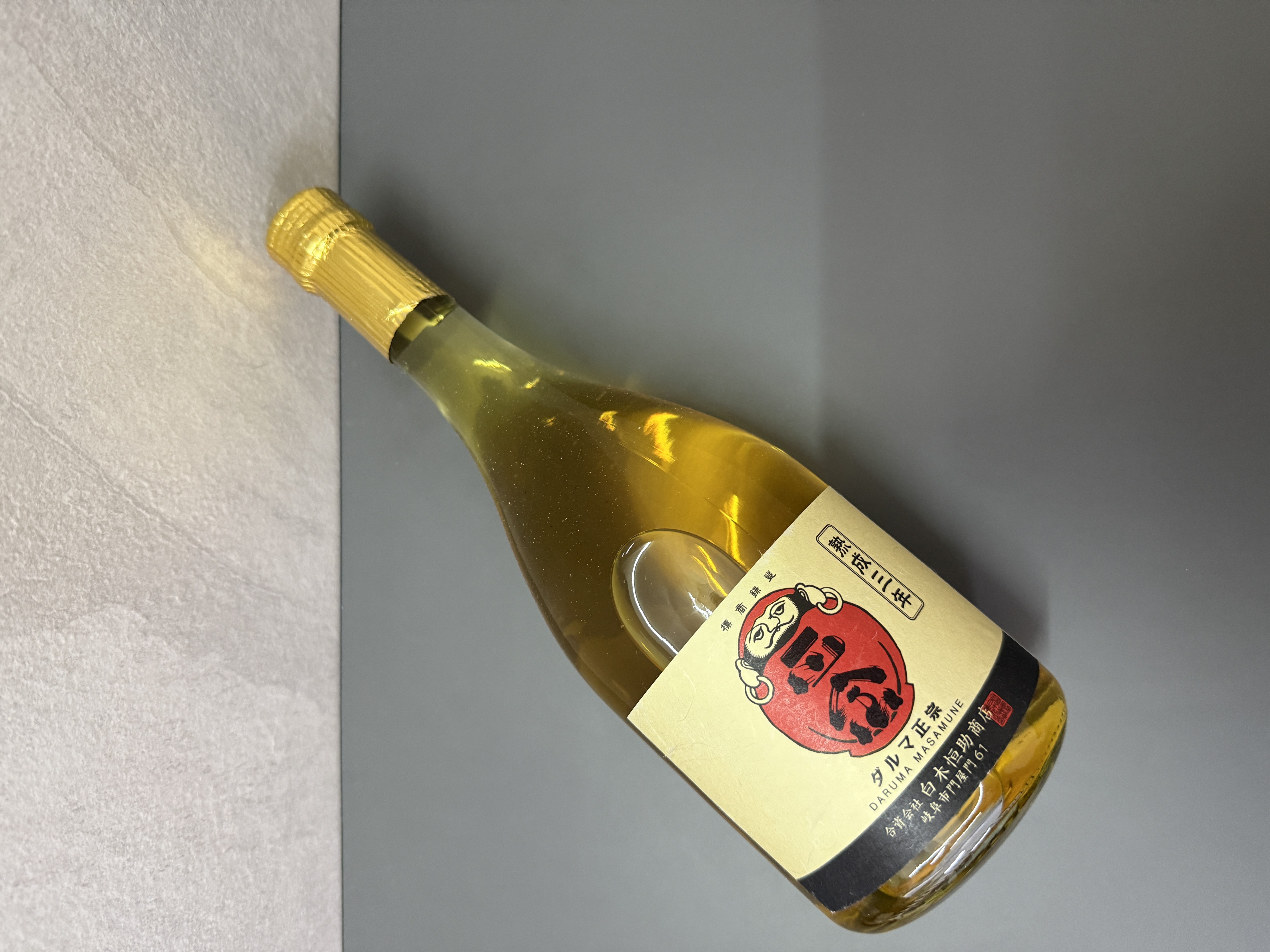 達磨正宗 熟成三年 720ml