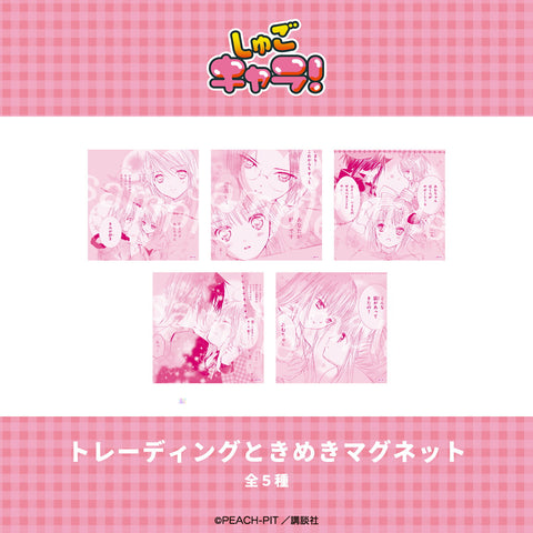 守護甜心 Shugo Chara! 盲抽帆布磁石 #P-SCG1018 (PRE-ORDER) [2026/09]