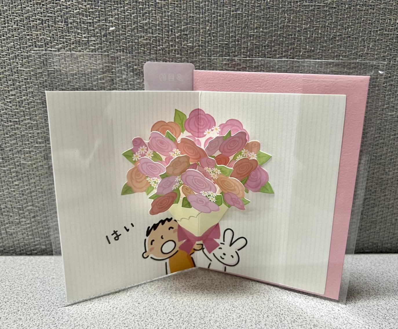 🎌日本直送🎌 大口仔多用途賀卡 