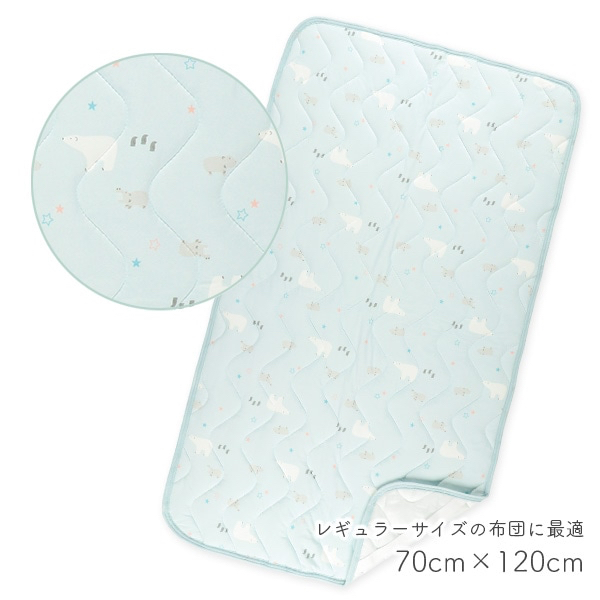 🇯🇵預訂 日本直送🇯🇵北極熊河馬印花涼感絎縫床墊70x120cm