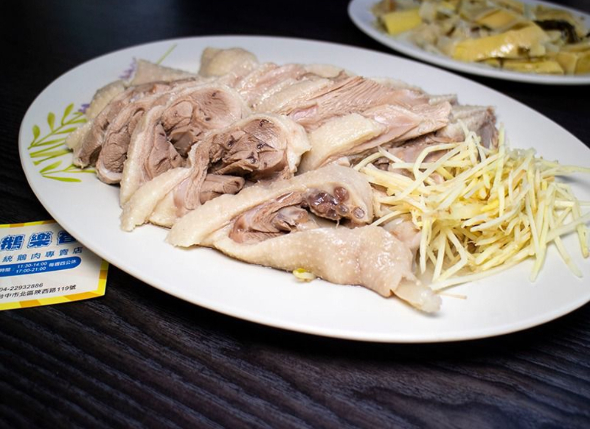 【超越阿成｜台灣鵝肉天花板】鵝樂香傳統鵝肉 