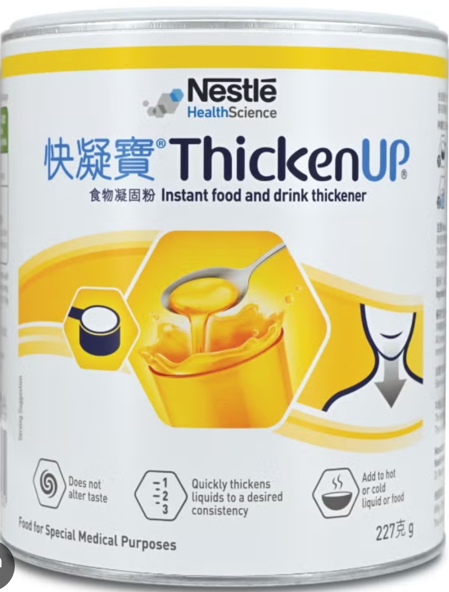 雀巢快凝寶 6/箱