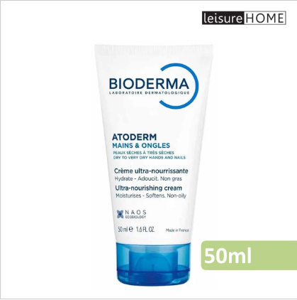Bioderma - ATODERM 特效修護滋潤護手及指甲霜 – 50ml (新舊包裝隨機發貨) [平行進口]
