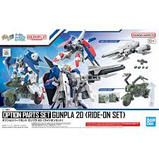 Option Parts Set Gunpla 20 (Ride-On Set)