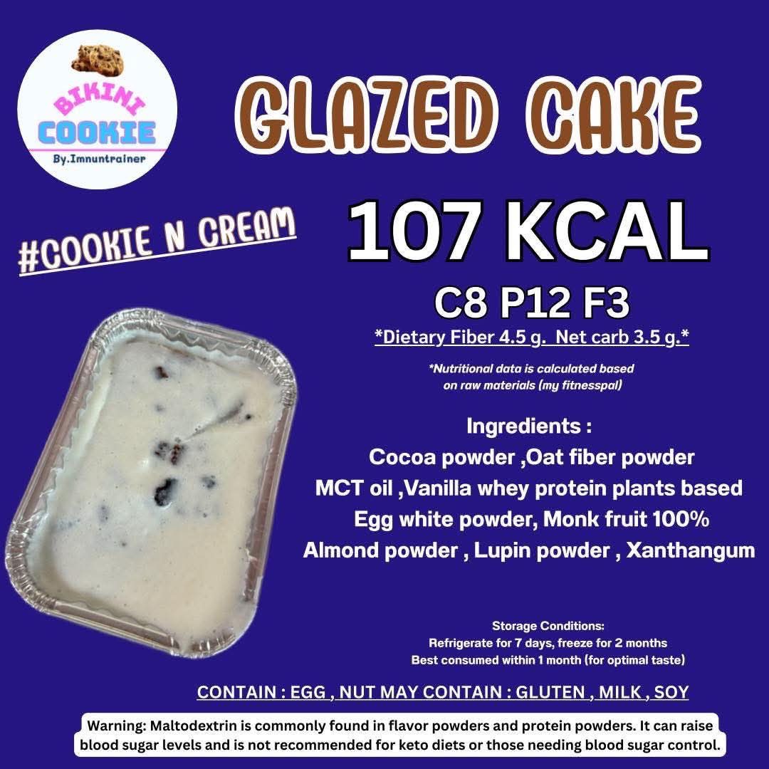 [BC]Glazed cookies cake