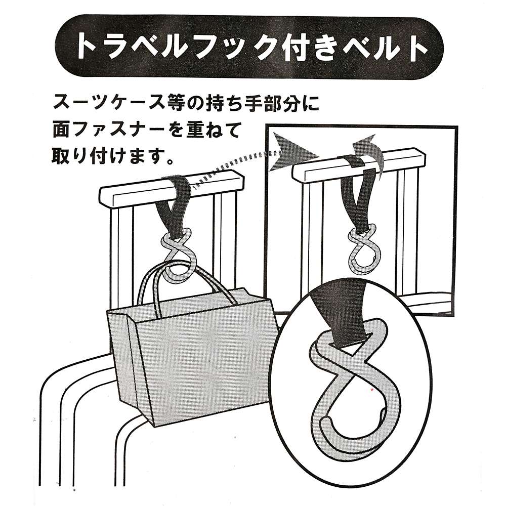 🎀【預訂】Disney Magical Travel  行李箱 P 33L