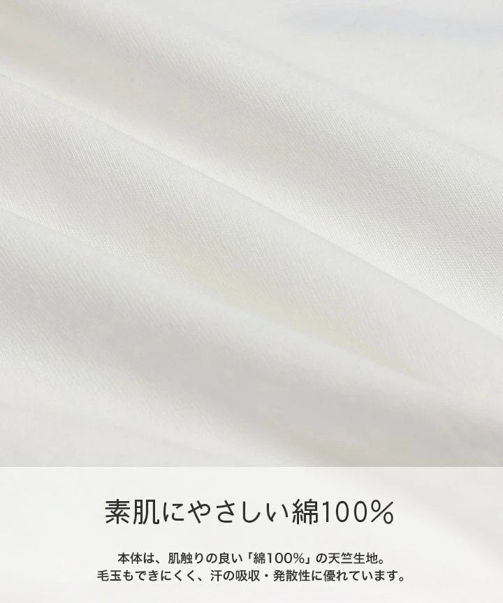 🆕【⭐訂購⭐】日本直送 🇯🇵 🌀#Sanrio 立體蝴蝶結/耳仔 短袖夾衣 🌀 [PLCA-0024] [260401]