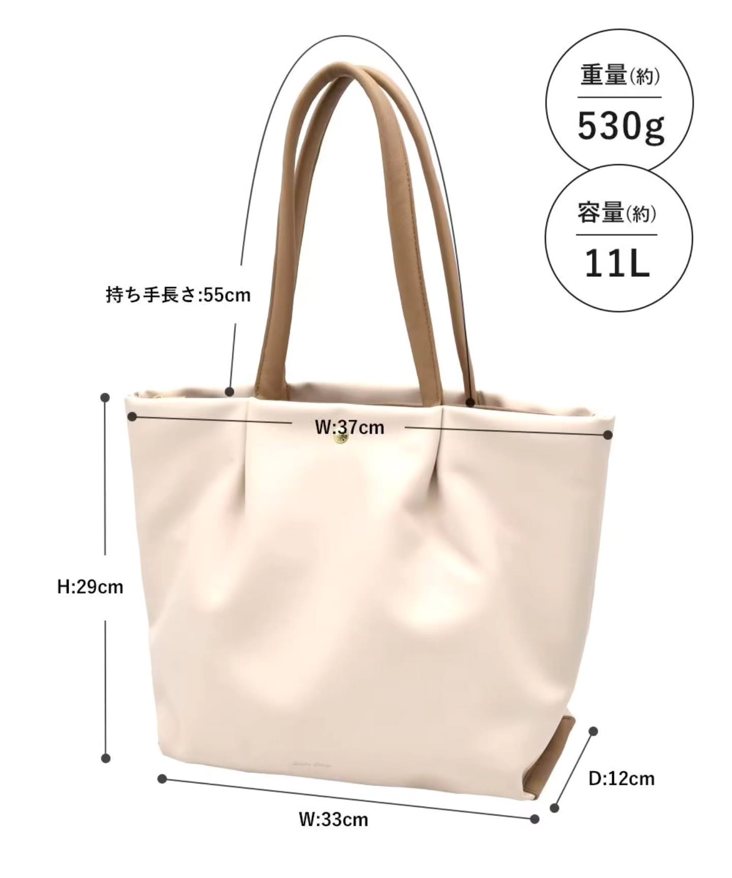 🇯🇵Legato PU皮革系列