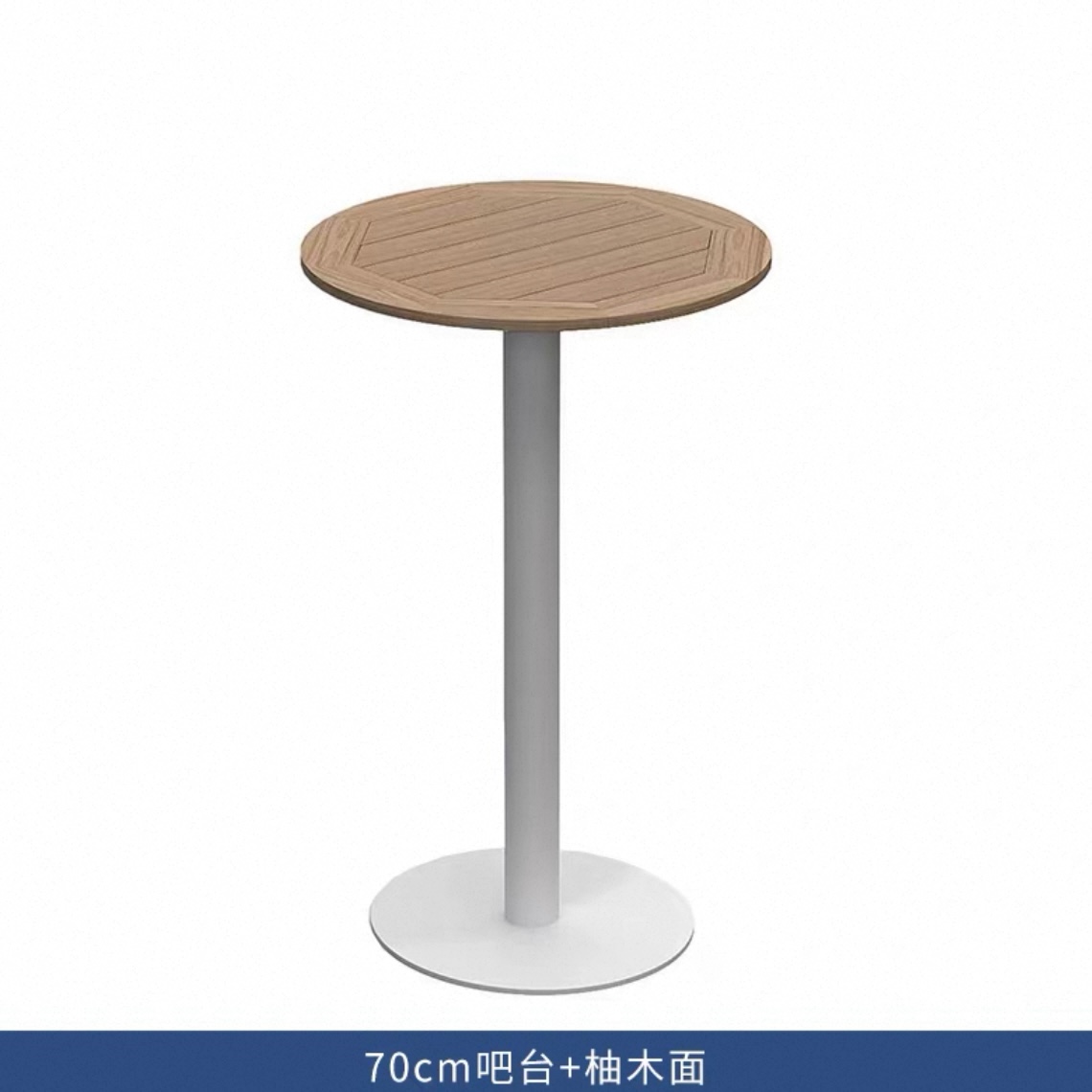 戶外吧檯椅三件套 鋁合金餐廳酒吧露台高腳桌椅 花園庭院吧檯餐椅 Chair