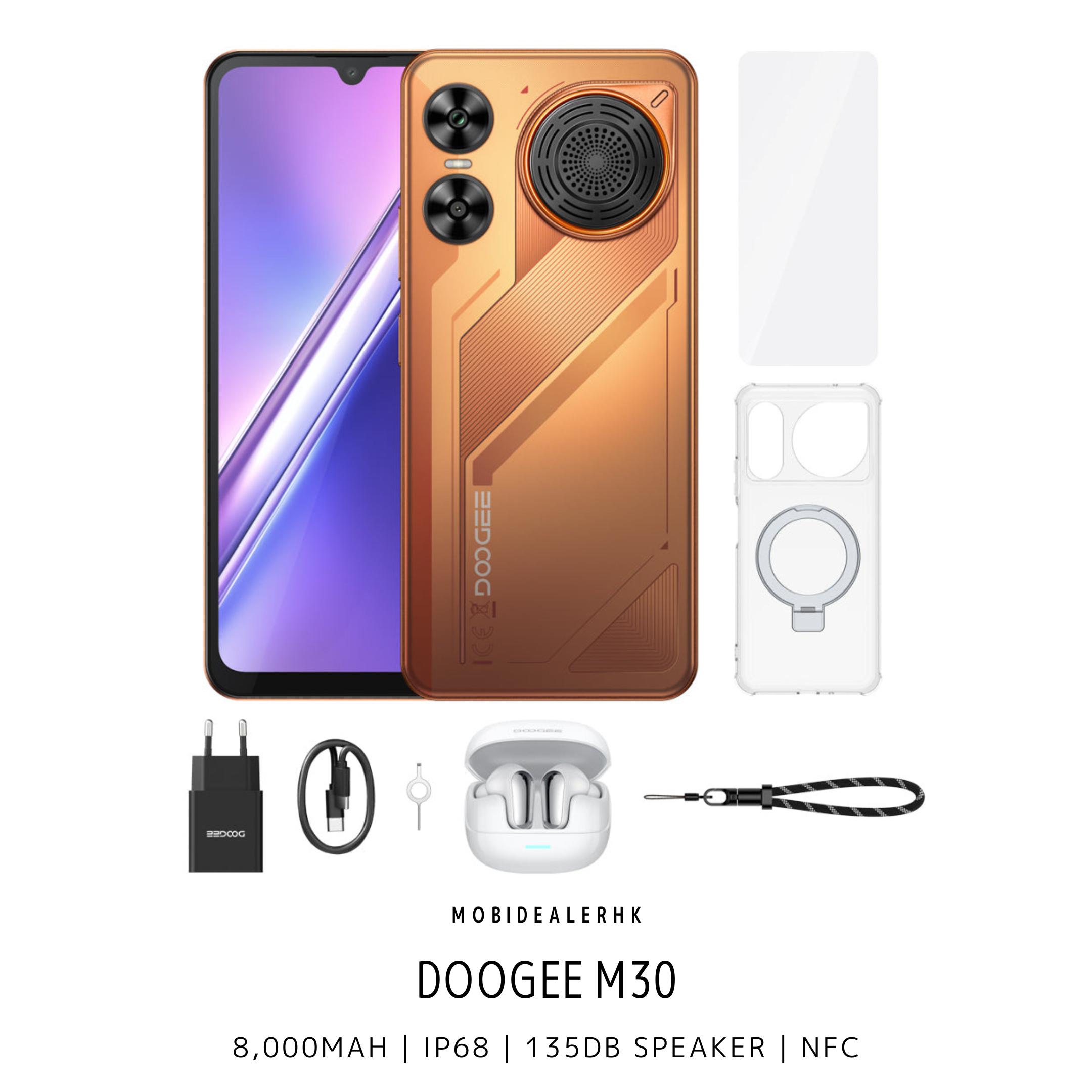 Doogee M30 | 道格 M30 | 4G | 智能手機 | 8000mAh大電量 | IP68防水 | 135dB大聲量喇叭