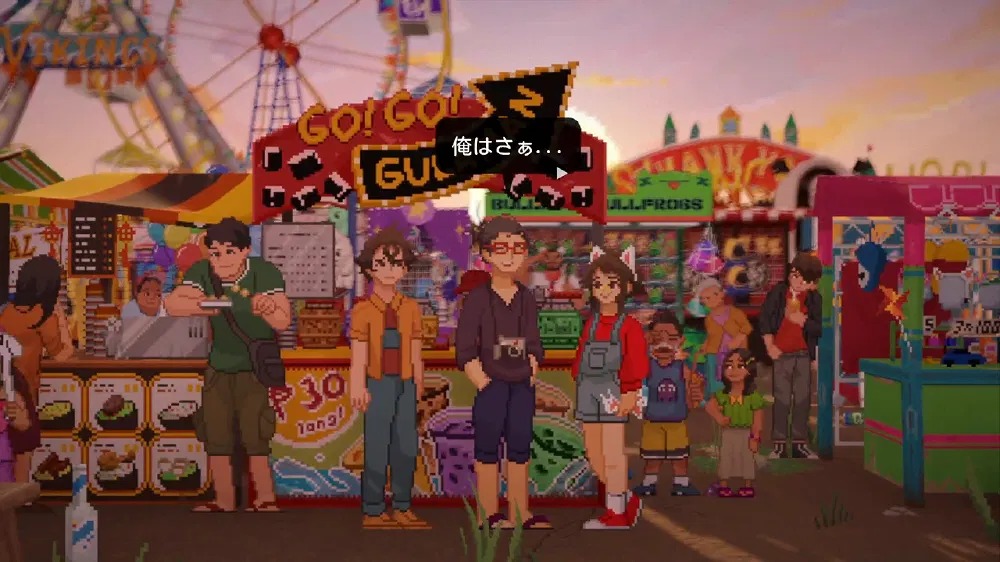 【 預訂 27 / 3 】 PS5 在那之後Until Then 中英日文版 ( 日文封面 )