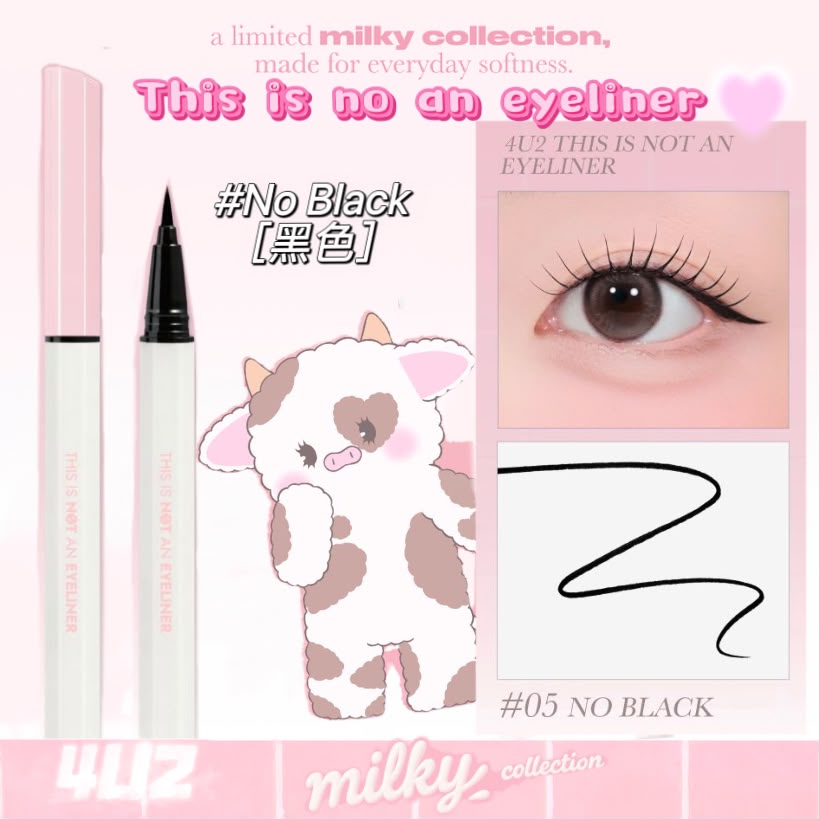 4U2 Milky Collection 日常柔和眼線液 - #05 No Black