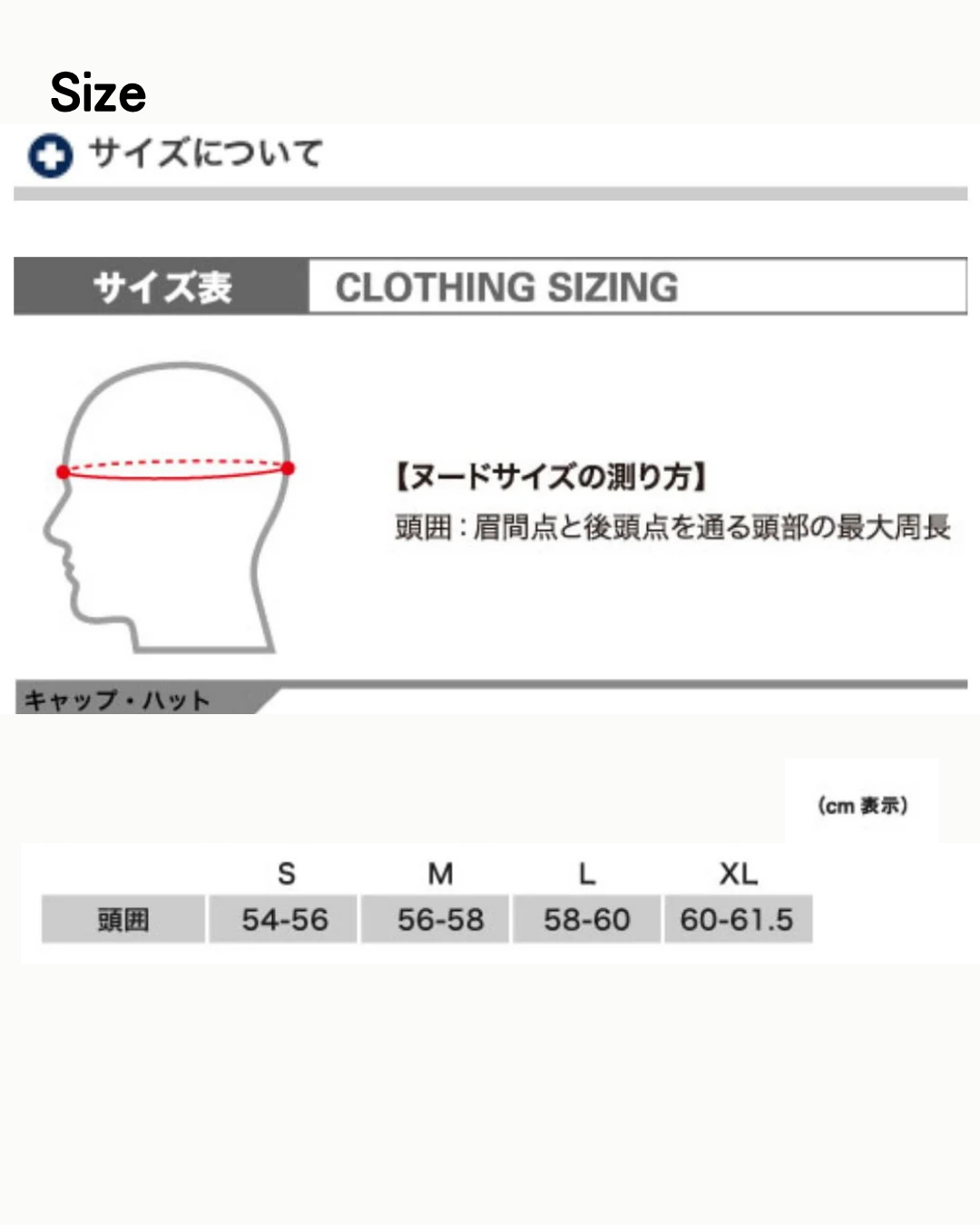 日本代購【 2026新色 日本直送  montbell 快乾 跣水 輕量 戶外帽 附帽繩 ・可扣起帽檐 ・男女兼用 |  Mont-bell Lightweight Quick‑Dry Water‑Repellent Outdoor Fishing Hat with Chin Strap・Snap‑Up Brim 】
