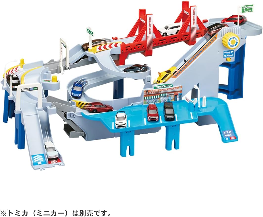 TAKARA TOMY Tomica 2WAY高速公路軌道套裝 兒童玩具 小汽車軌道 停車場玩具 車仔玩具3歲以上 Vbuy