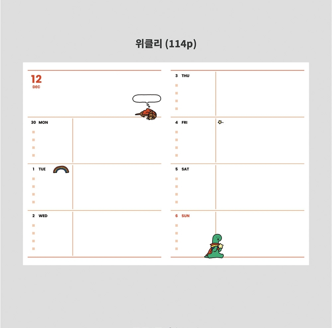 [ Joguman ] 韓國 Joguman Studio  2027手帳 月曆