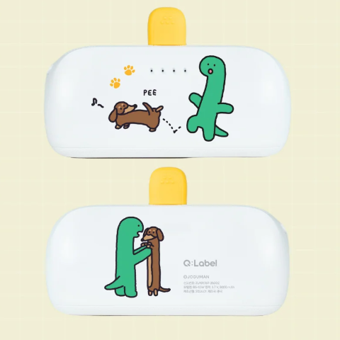 [Joguman Studio] 2026 Docking Battery (2種)