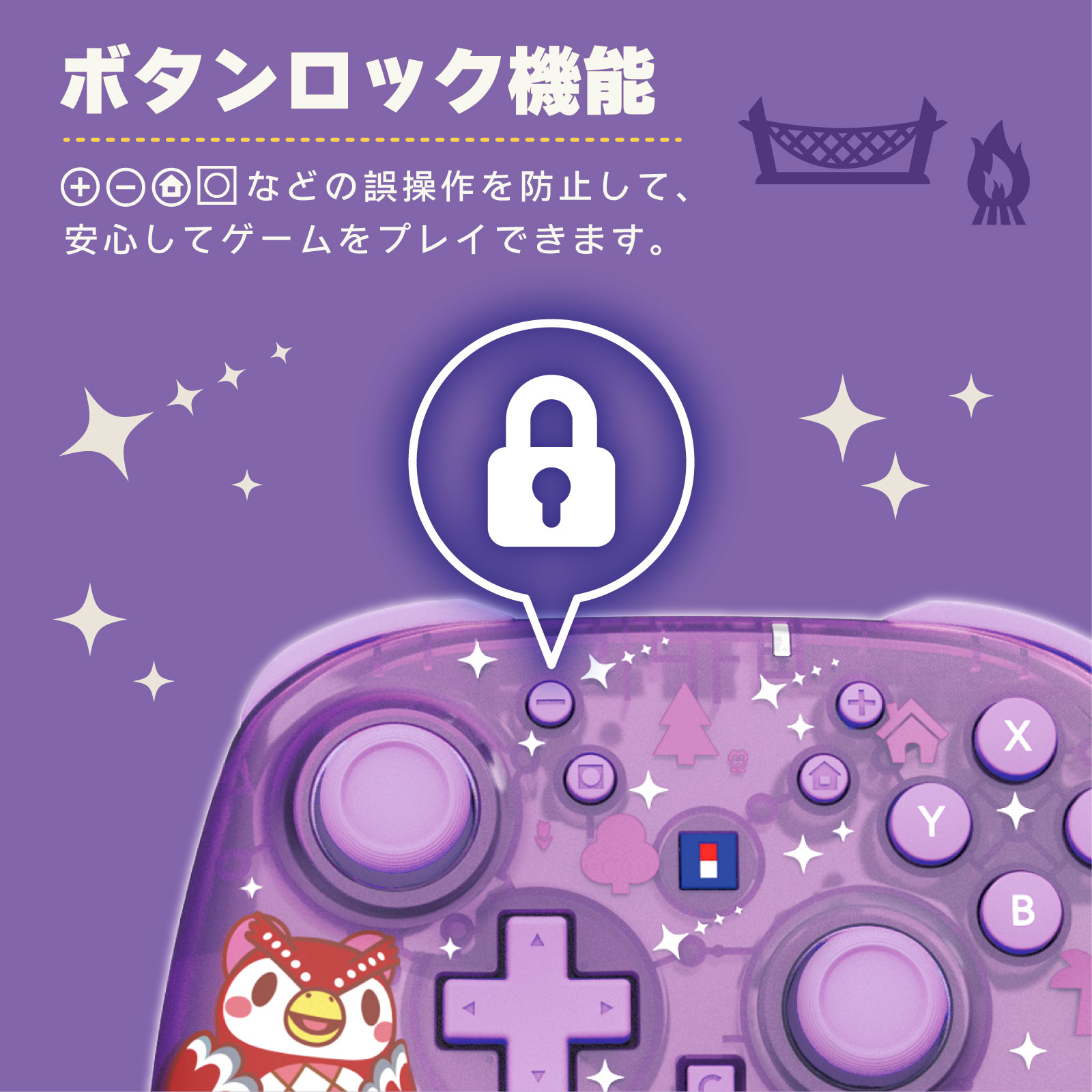 HORI NS2 無線控制器 動物森友會角色系列 傅柯與流星雨 (NSX-193)        HORI NS2  Wireless Controller Animal Crossing Character Series Celeste and the Starry Night (NSX-193)