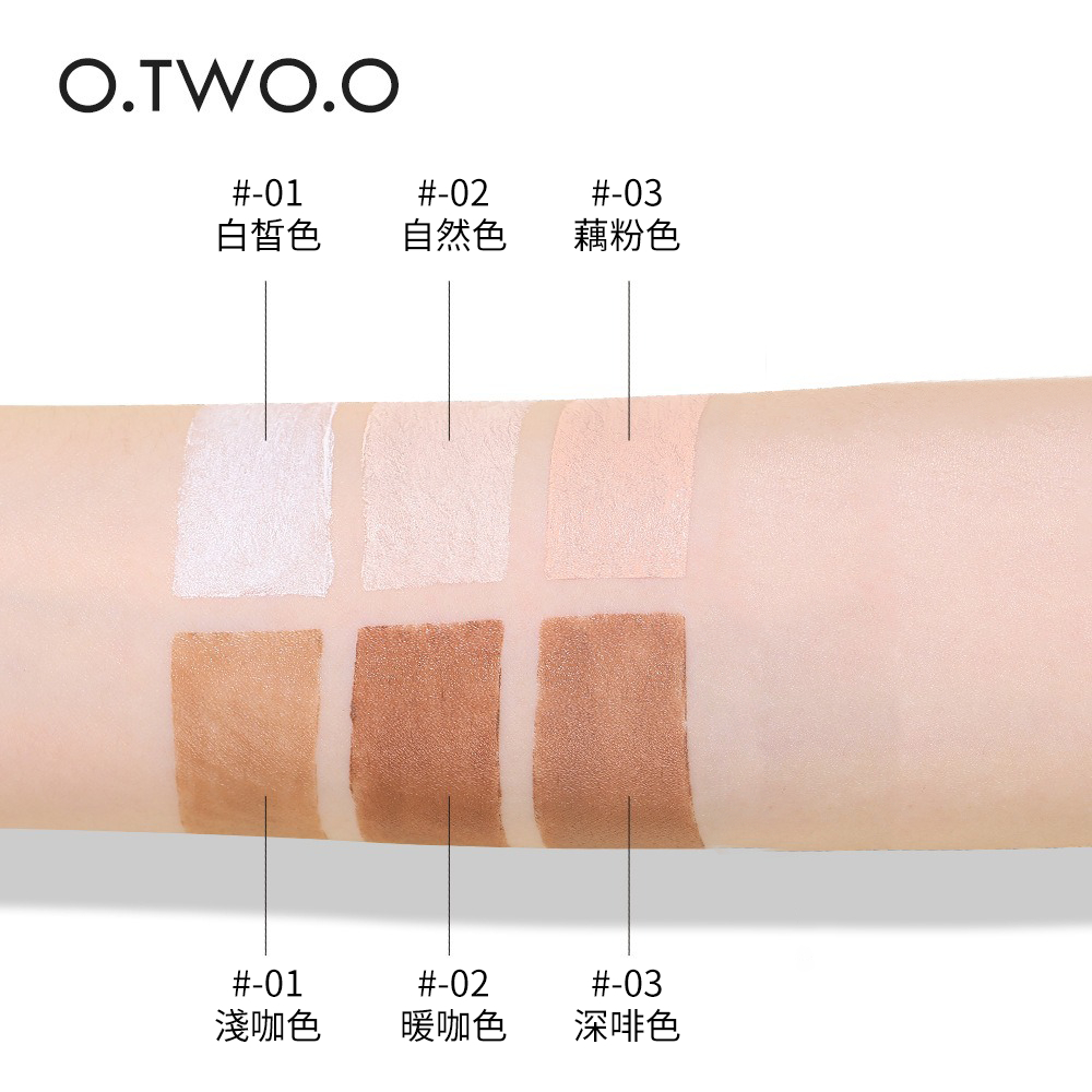 雙頭高光提亮2合一修容棒 鎖骨陰影筆 立體高光 遮瑕筆 修容筆 01# 白皙+淺咖色 [平行進口] HK2679