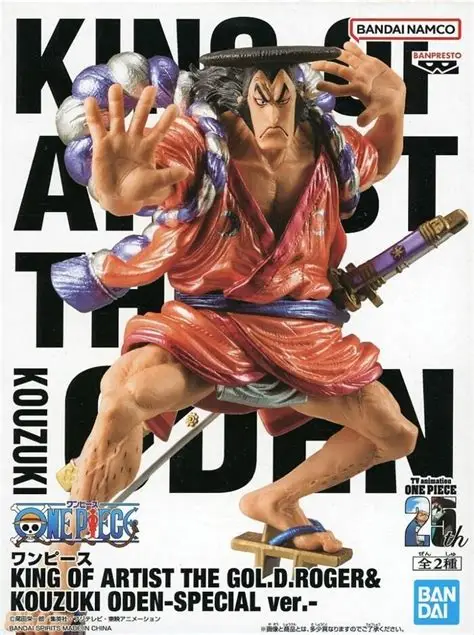 Banpresto, King of Artist (KOA) Figure: One Piece, Kouzuki Oden (Special Ver.) 海賊王 光月御田 (特別版)