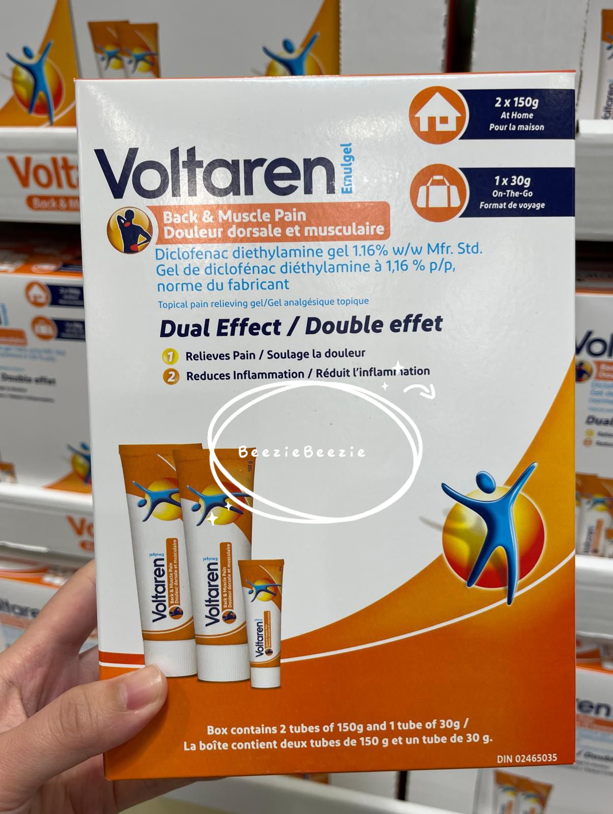 [香港現貨] Voltaren Emugel 止痛凝膠 (150g x 2 + 30g)/%