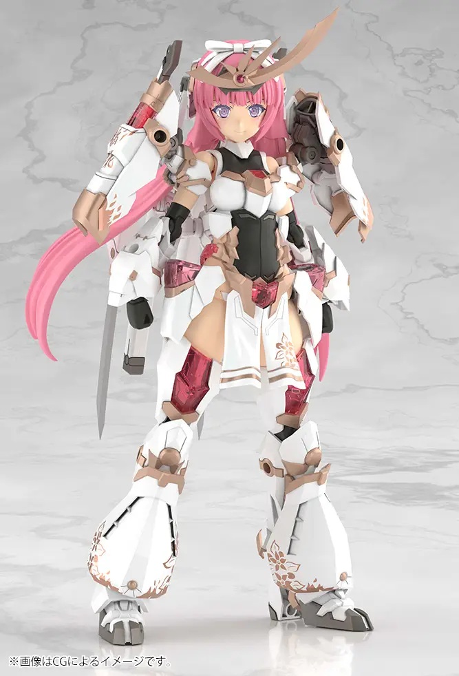 Frame Arms Girl Grande Scale Magatsuki [Kikka]