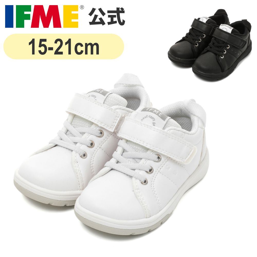 🆕【⭐訂購⭐】🇯🇵 日本直送  🌀 日本 IFME 健康機能兒童運動鞋 🌀[PLGA-0034] [260806]
