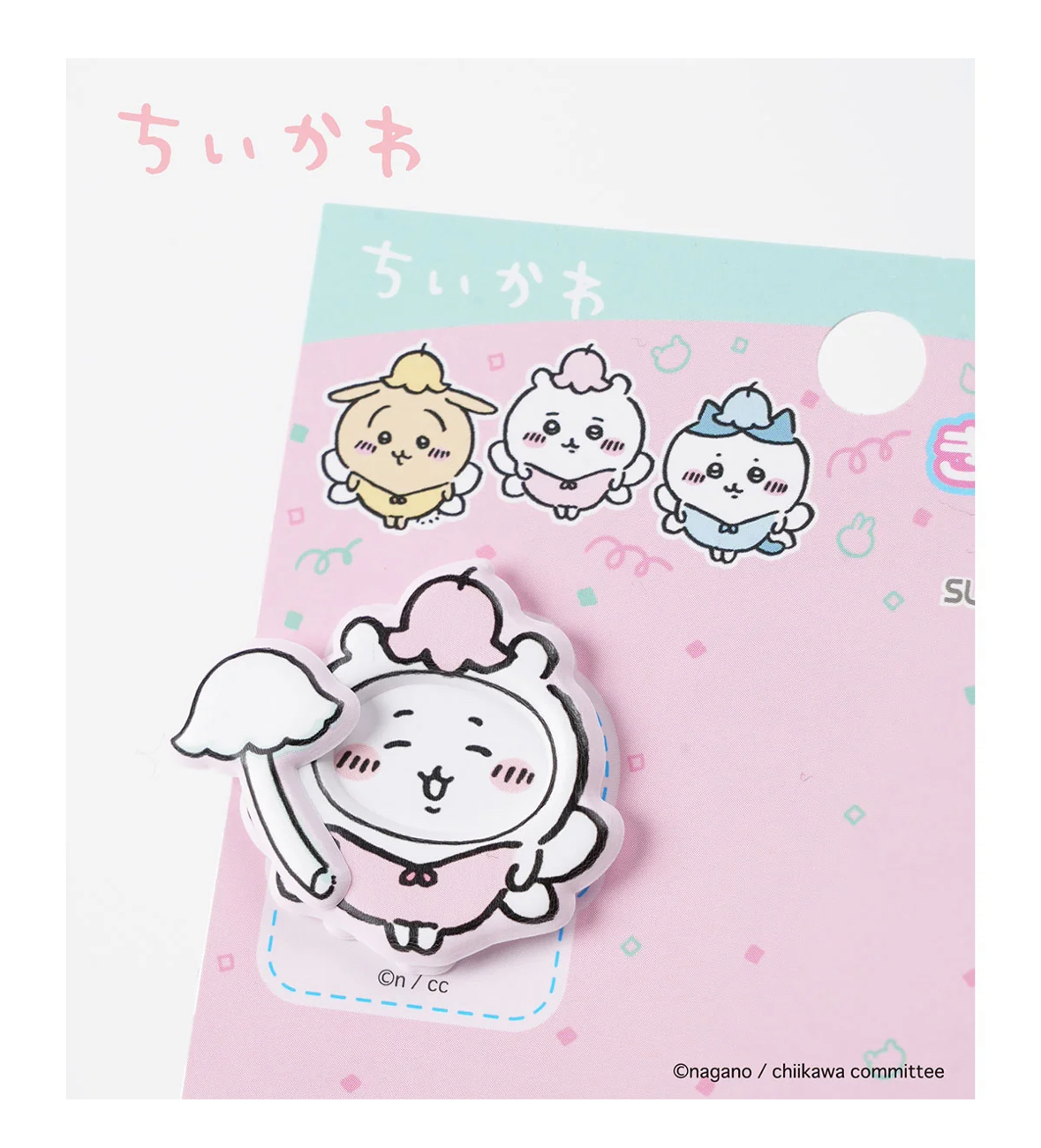 Chiikawa 換裝貼紙｜現貨
